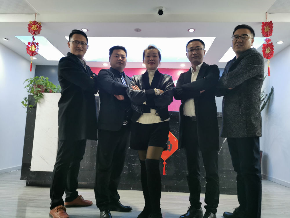 企業(yè)風(fēng)采