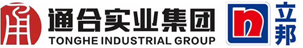 西安涂料廠家電話號碼
