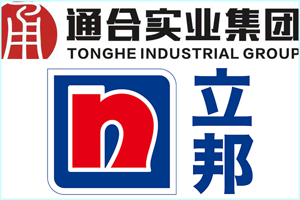 西安膩?zhàn)臃蹚S家聯(lián)系方式