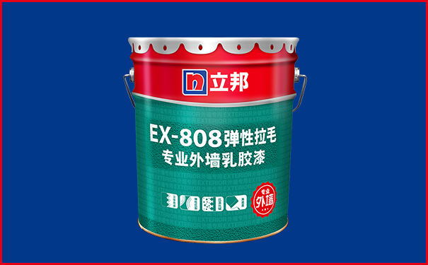 立邦彈性外墻涂料的品種型號有幾種?