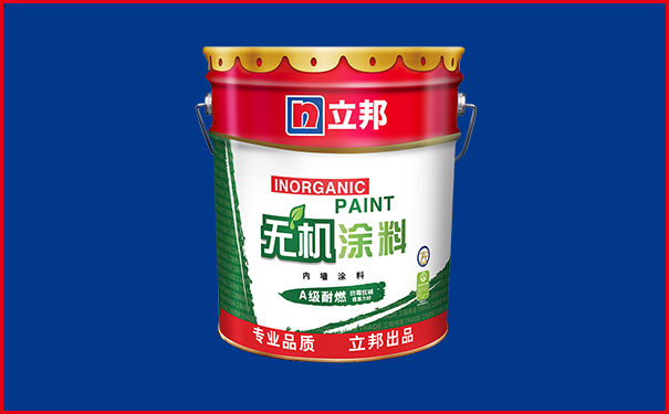 質(zhì)量好的立邦漆價格多少錢一桶?