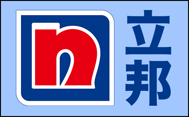 真石漆廠家電話_外墻真石漆廠家批發(fā)