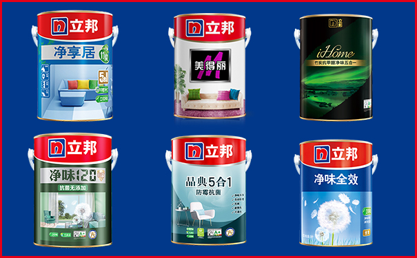 乳膠漆廠家直銷_批發價格_乳膠漆供應商