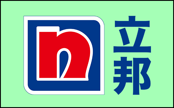 氟碳漆廠家電話及地址!