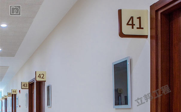 內墻無機涂料施工工藝流程【施工規范】