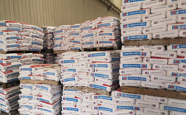 附近膩子粉廠家聯系方式是多少?