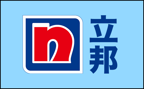 陜西水包砂廠家專業生產-陜西水包砂批發