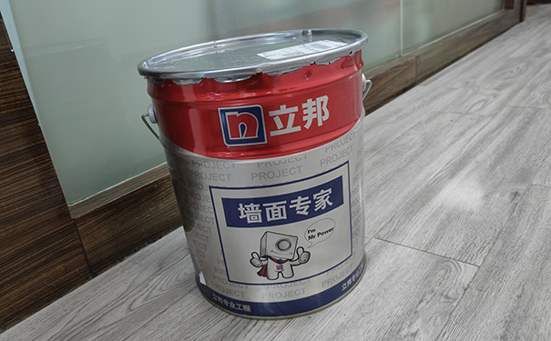 乳膠漆.jpg