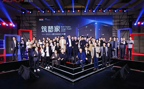 年度金獎揭曉，立邦攜手采筑共助設計生態重磅升級！