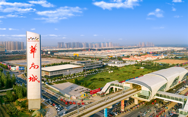 陜西油漆批發市場地址在哪?電話是多少?