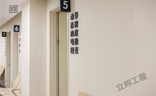 抗菌墻面涂料有毒嗎？