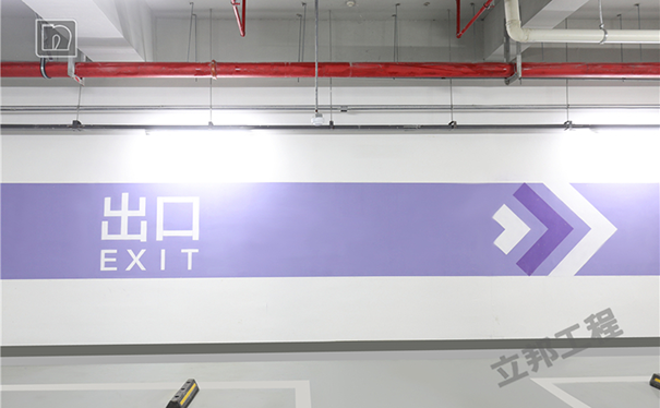 地下室防霉涂料多少錢一平方？(防霉涂料報價)