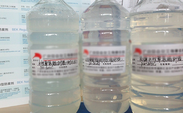 聚氨酯樹脂是什么材料?