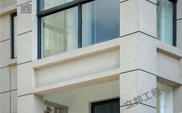 外墻真石漆質保期幾年?【保修年限】