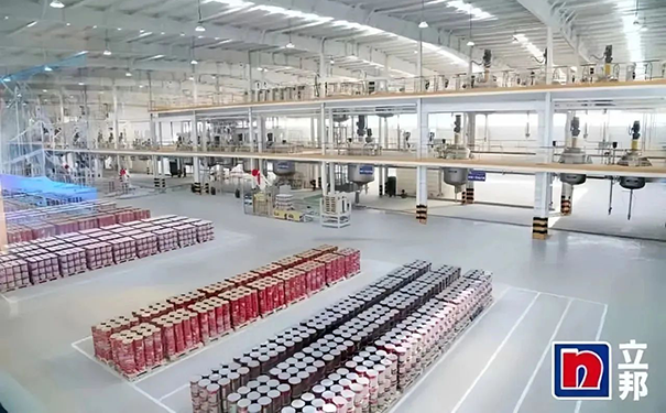 立邦乳膠漆電話號(hào)碼是多少?