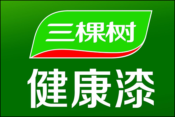 陜西咸陽三棵樹聯系方式_三棵樹漆咸陽市業